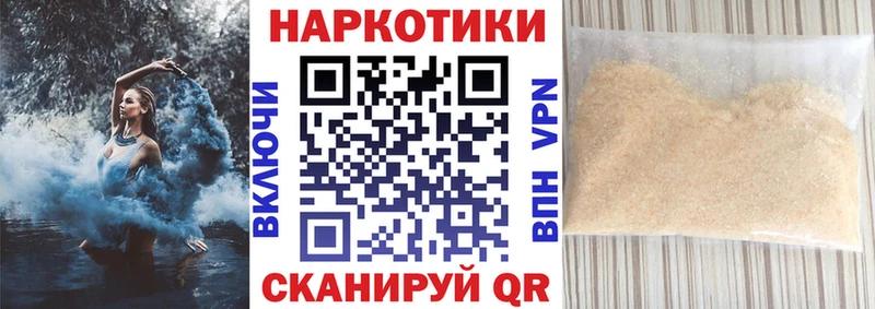 Купить наркотик Октябрьск КОКАИН Метамфетамин ГАШ Марихуана Меф мяу мяу