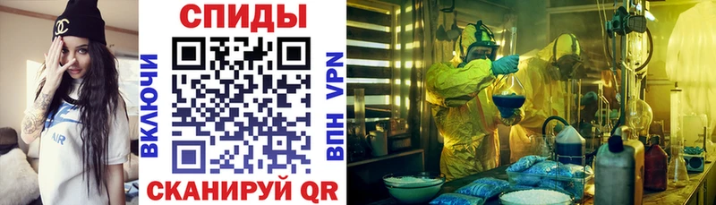 цена наркотик  Октябрьск  Амфетамин 97% 