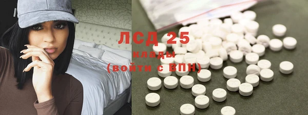 хмурый Алексеевка