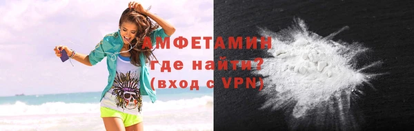 хмурый Алексеевка