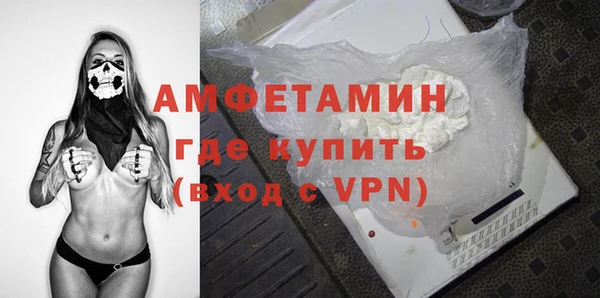 хмурый Алексеевка