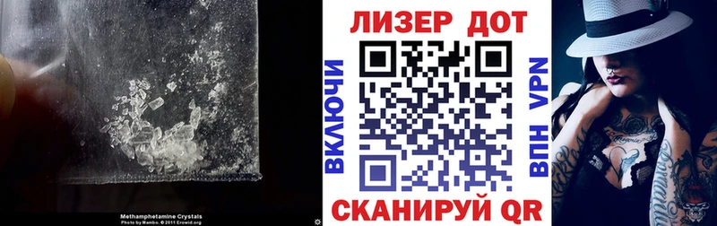 ЛСД экстази ecstasy  Октябрьск 
