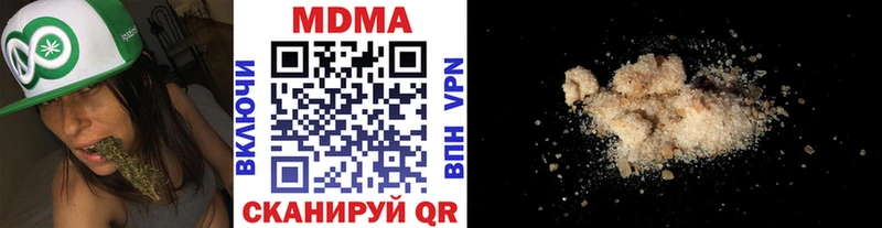 МЕГА tor  Октябрьск  МДМА VHQ 