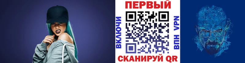 где купить   Октябрьск  Метамфетамин кристалл 